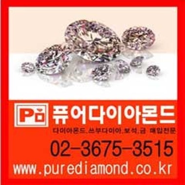 광고 이미지