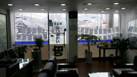고창최금영부동산중개법인