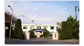 해미면행정복지센터