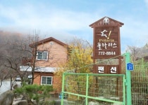 폴라리스