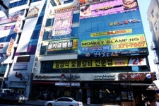 에이치산업개발