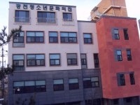 사단법인 광천사랑숲