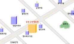 중랑구민체육센터