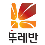 뚜레반