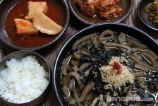 구즉묵집