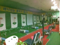 모던골프아카데미