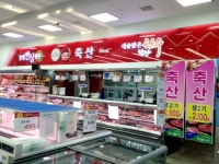 하나로마트 담양농협대형점