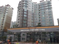 고촌우방공인중개사사무소