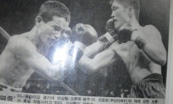다윗복싱다이어트