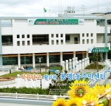 봉명1동행정복지센터
