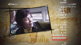 삼부건강랜드 보석사우나