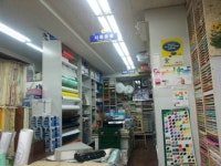 드림디포 부천중동점