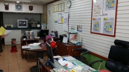 비젼공인중개사사무소