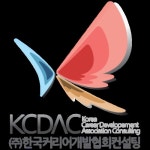 한국커리어개발협회컨설팅