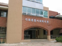 다솜울작은도서관