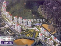 부동산신탁공인중개사사무소