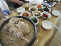 산막이원조두부마을
