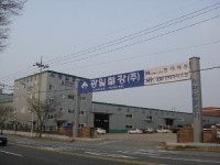 광일철강