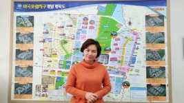 마곡행운부동산공인중개사사무소