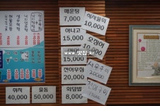 해변마을