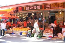 해돋이청과유통