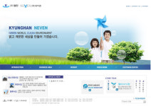 에스피네이처 S/D사업소