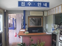 현대 기아모터스