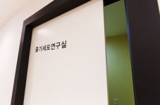 강남에스의원