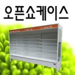 재활용닷컴