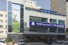 투어골프존