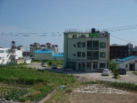 가마골민박