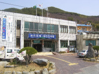 적량면사무소