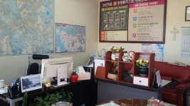 청광플러스원공인중개사사무소
