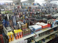 거산자동차용품점