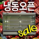 재활용닷컴