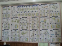 한국공인중개사사무소