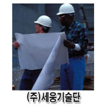 세웅기술단