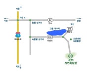 용현자연휴양림