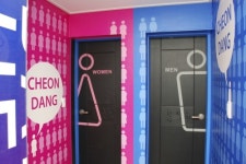 천당노래연습장 경남사천점