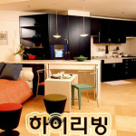 하이리빙시스템