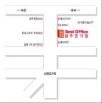 오피스디포 공주연기점