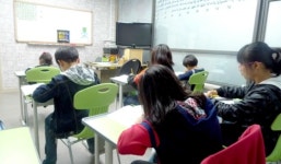 유경화의 주산과 암산