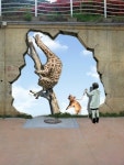 줌아트