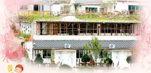 포천백궁가든펜션