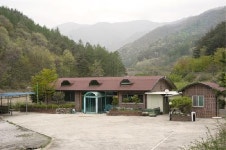 콘도르오카리나