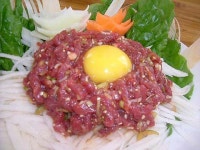 황토화로구이