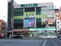 시민탁구장