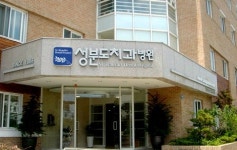 성분도치과병원