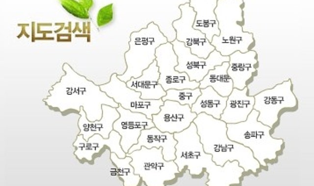 VIP웨딩홀 사진 2
