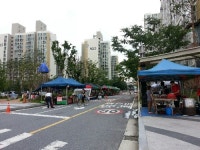 아침현대공인중개사사무소